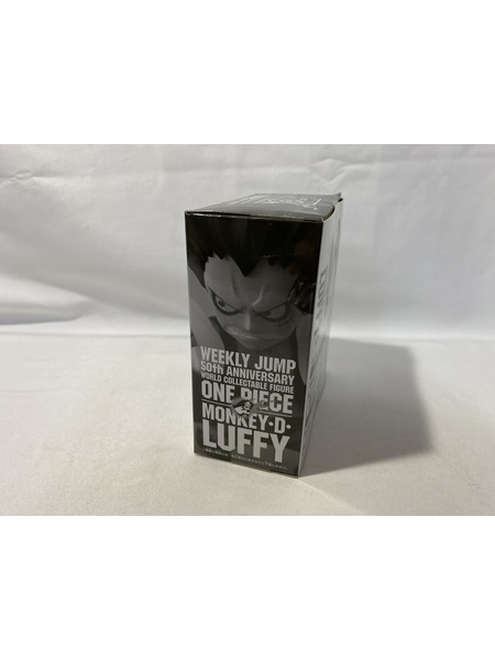 ジャンプ50周年 コレクタブル ルフィ＆カタクリ