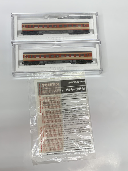 TOMIX 92155 Nゲージ 国鉄 キハ55形ディーゼルカー 急行色 一段窓セット (2両セット) 開封品 動作確認済み 鉄道模型 N-GAUGE￥