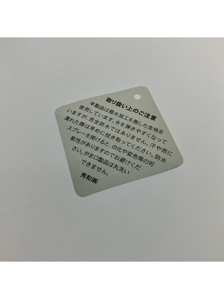 ショルダーバッグ AYANOKOJI ガマ口 ショルダーバッグ