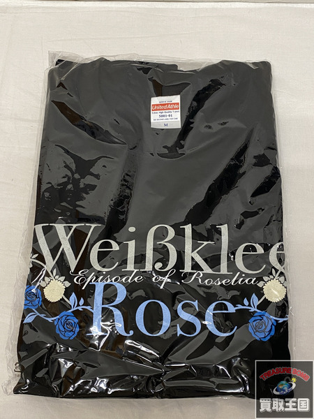 バンドリ Roselia グッズセット Tシャツ・ジャケット・タオルセット