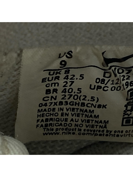 NIKE スニーカー Air Force 1 '07 LV8 EMB 27cm