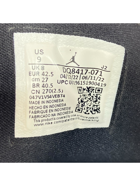 NIKE スニーカー Air Jordan 1 Mid Wear Away (27)