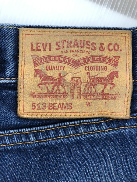 Levi's 513 BEAMS デニムパンツ W31[値下]