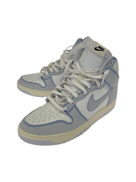 NIKE DUNK HI 1985 GREY-ROYAL (30)