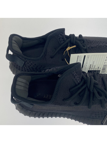 adidas YEEZY BOOST 350 V2 HQ4540 黒 9