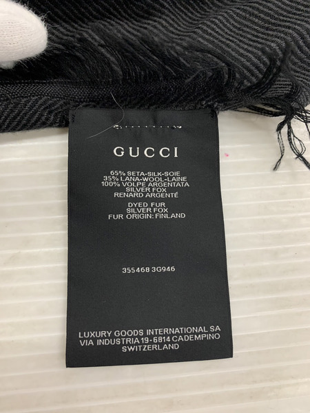 GUCCI フォックスファー付シルクショール