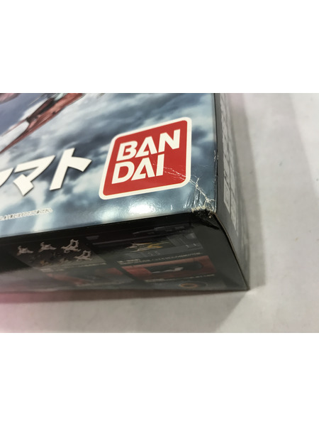 プラモデルその他 1/500 宇宙戦艦ヤマト2199