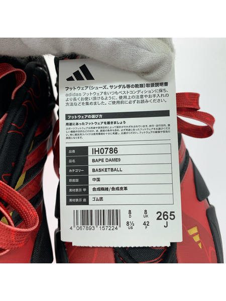 A BATHING APE スニーカー × adidas  Dame 9(26.5)