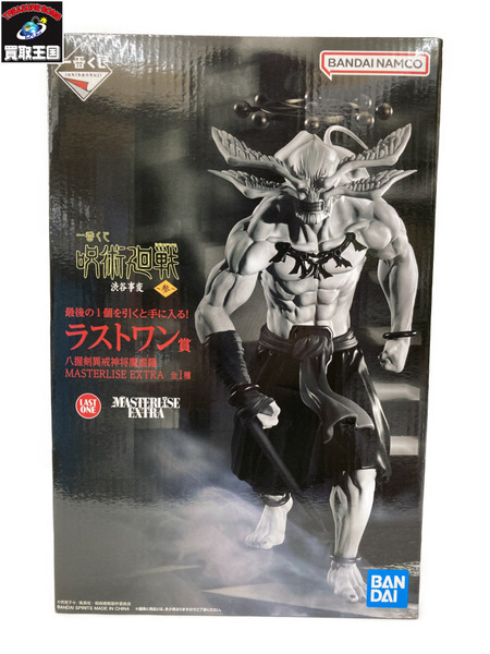 ラストワン賞 八握剣異戒神将魔虚羅 ※未開封/外箱ﾀﾞﾒｰｼﾞ有
