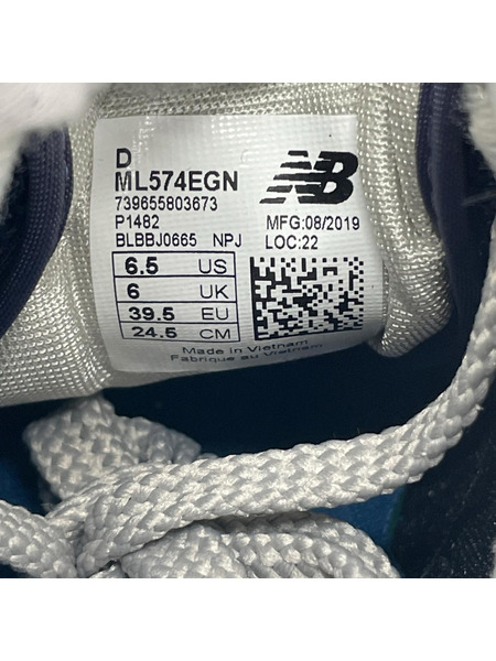 NEW BALANCE スニーカー ML574EGN 24.5cm