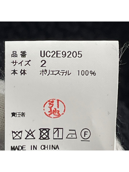 UNDERCOVER ジャケット POLARTEC ボアフリースブルゾン (2) 黒
