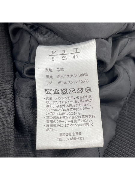 AKM シープレザー シングルライダースジャケット S 黒