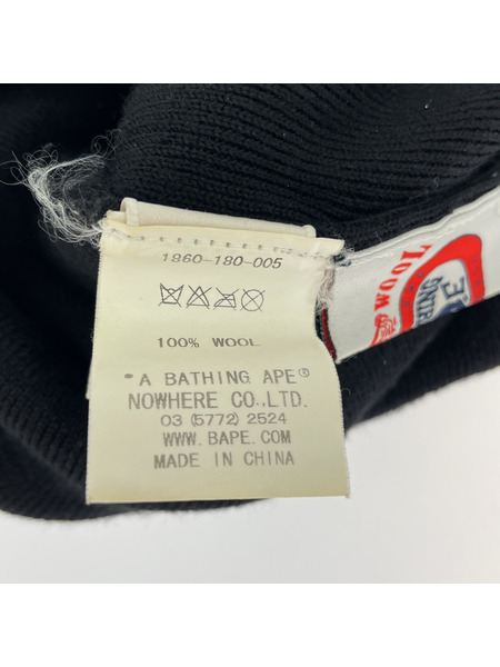 A BATHING APE ニットキャップ ブラック 1860-180-005