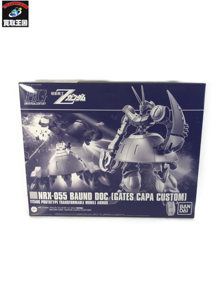 ガンプラ 1/144 HG バウンド・ドック(ゲーツ・キャパ専用機)