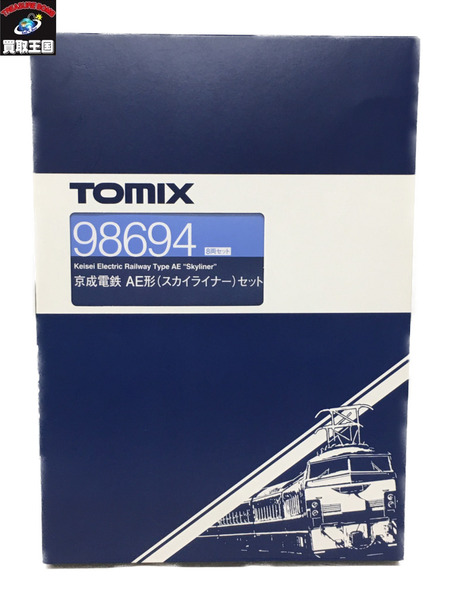 得価超歓迎トミックス98694　京成電鉄「AE　スカイライナー」　8両セット（税込）　　　　　　　18432 私鉄車輌