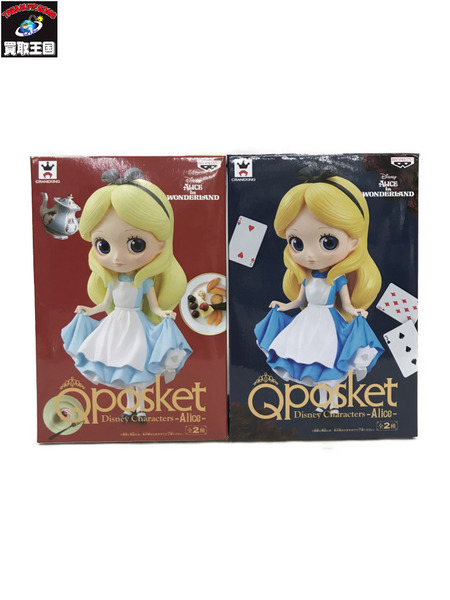 バンプレスト Qposket Disney Characters -Alice- アリス A＆B 二種 