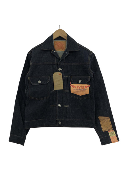 Levi's 507XX 70502-003 2nd  BIGE デニムジャケット