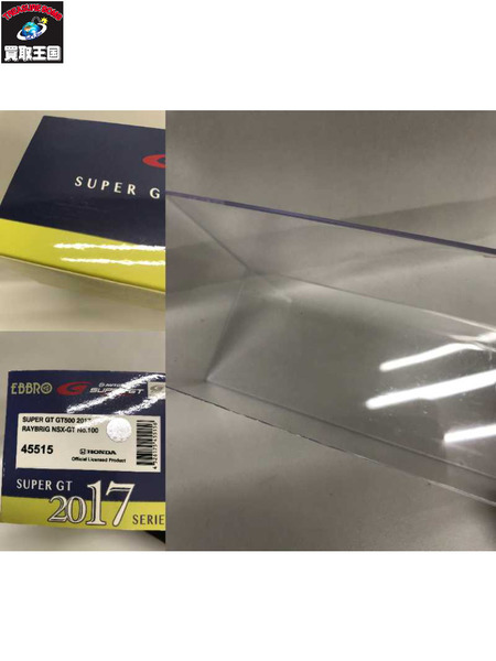 1/43スケールカー EBBRO 45515