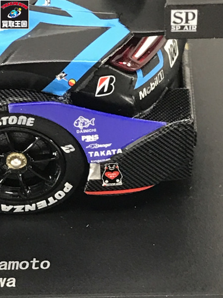 1/43スケールカー EBBRO 45515