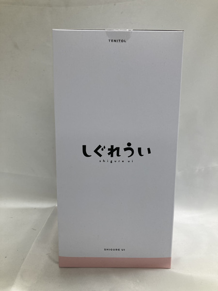 しぐれうい TENITOL フィギュア