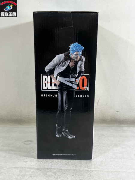 一番くじ BLEACH C賞 グリムジョー