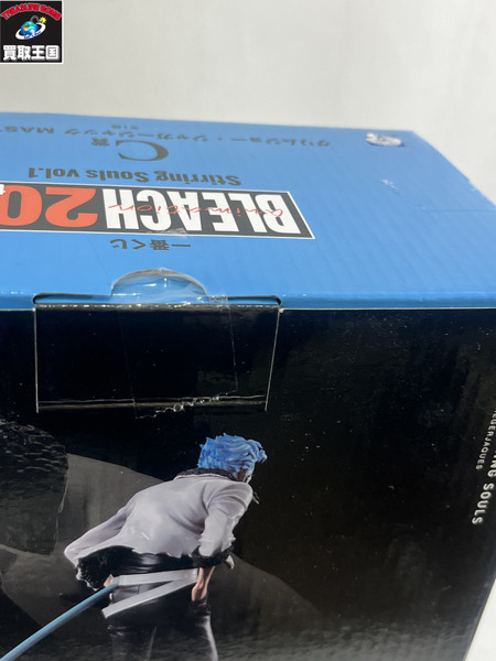 一番くじ BLEACH C賞 グリムジョー