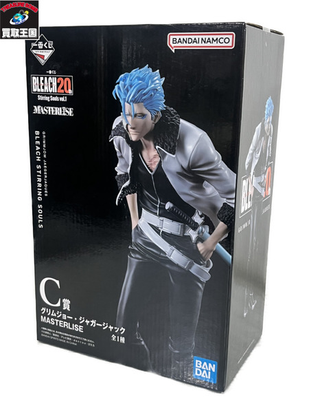 一番くじ BLEACH C賞 グリムジョー