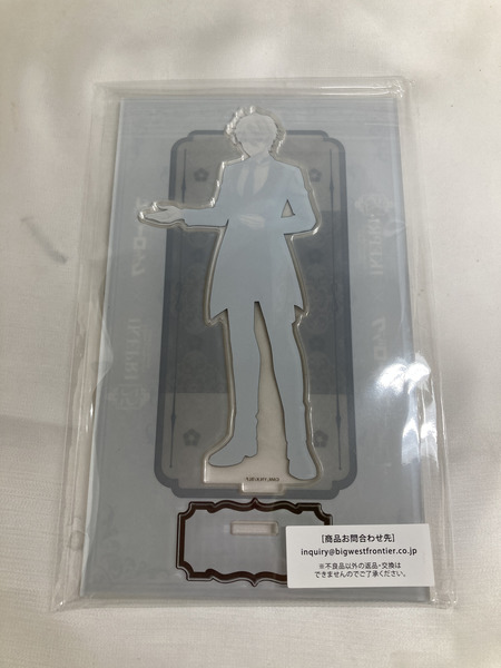 ブルーロック 凪誠士郎 イケプリ アクスタ