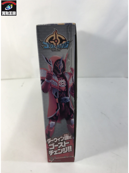 GCP　仮面ライダーダークゴースト＆ダーウィン