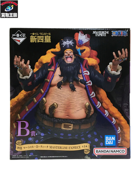 一番くじ　ワンピース　B賞 マーシャル・D・ティーチ　新四皇　one piece　Marshall D. Teach[値下]