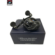 シマノ　バルケッタ　１５０DHHG