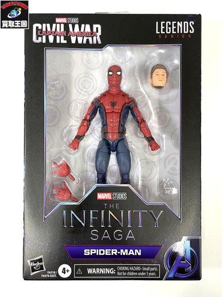 マーベル Marvel マーベルレジェンド・シリーズ スパイダーマン, インフィニティ・サーガ シビル・ウォーハズブロ HASBRO ハズブロ