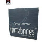 SPEED BOOSTER METABONES 