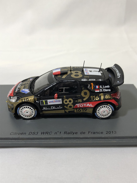 スパーク 1/43 Citroen DS3 WRC Rallye de France 2013 #1[値下]