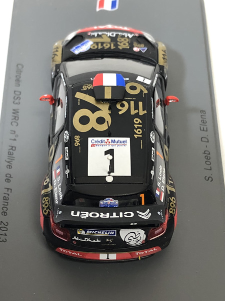 スパーク 1/43 Citroen DS3 WRC Rallye de France 2013 #1[値下]