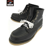 RED WING アイリッシュセッター 裏スクエア犬タグ