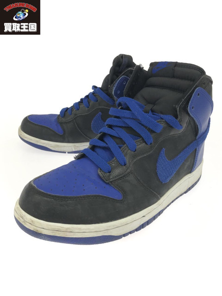 NIKE DUNK HIGH ROYAL[値下]