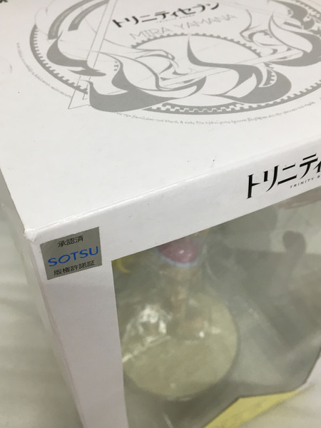トリニティセブン1/8 PLUM 山奈ミラ 水着Ver