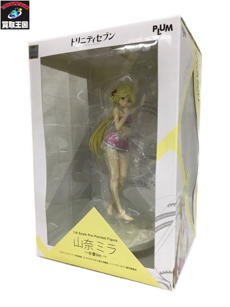 トリニティセブン1/8 PLUM 山奈ミラ 水着Ver