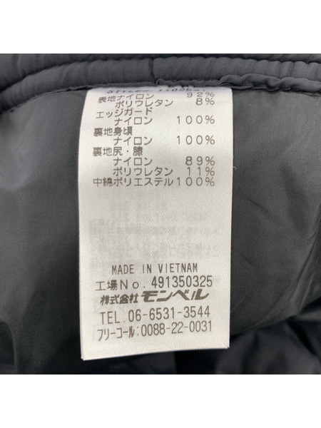 mont-bell パンツ パウダーグライドパンツ GRY M