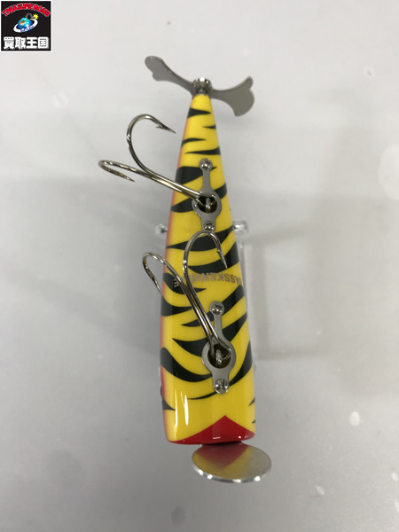 バスカヴィル　バンドーミノーST