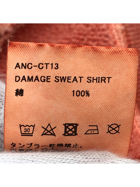 ANCELLM 22SS DAMAGE SWEAT SHIRT ガーメントダイ ダメージ加工スウェット 1