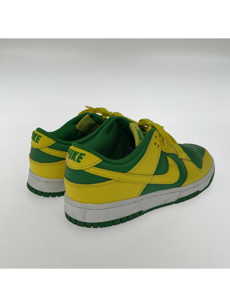 NIKE DUNK LOW Reverse Brazil 27.0cm