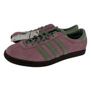 adidas originals TOBACCO (26.5) JR2741