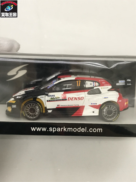 1/43スケールカー スパーク S6732