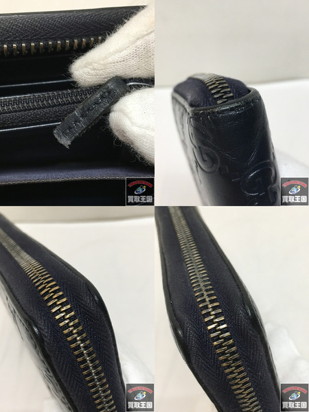 GUCCI AVEL ジップウォレット 長財布[値下]