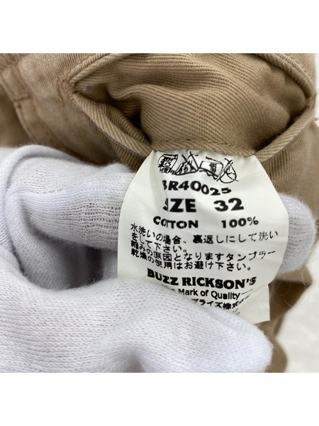 Buzz Rickson's パンツ ORIGINAL SPEC. チノパンツ