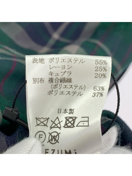 長袖Tシャツ・カットソー EZUMi PARIGOT別注 アシンメトリーチェックシャツ 緑