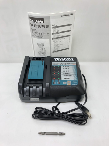 ★makita(マキタ) 18v充電式インパクトドライバ 限定色オーセンティックブラウン　フルセット　TD173DGXAB　※未使用品