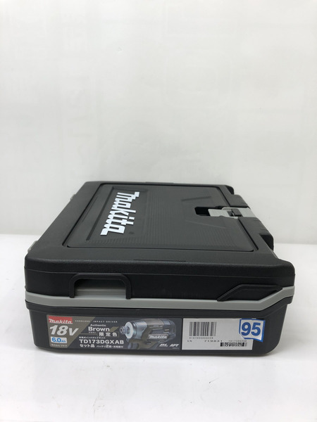 ★makita(マキタ) 18v充電式インパクトドライバ 限定色オーセンティックブラウン　フルセット　TD173DGXAB　※未使用品